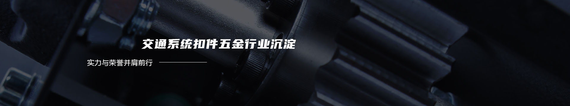 江苏丽港稀土材料有限公司banner