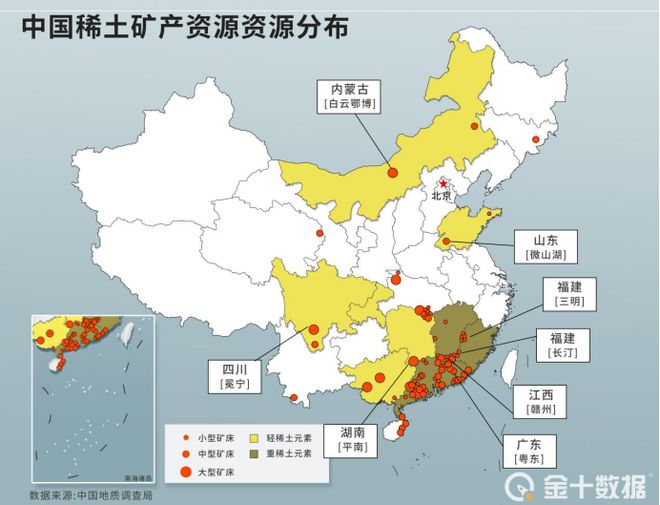 芒果体育官方网站中国稀土价格大变动部分涨24万元吨！韩澳两国又“蠢蠢欲动”(图1)