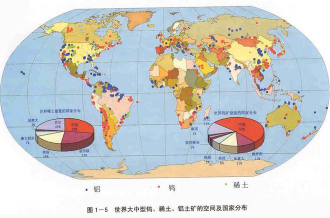 芒果体育官方网站你的家乡有稀土吗：稀土的前世今生与重要信号(图3)