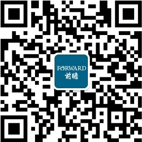 芒果体育2020年中国稀土永磁材料行业发展现状分析 已成为全球最大生产和出口大国(图7)